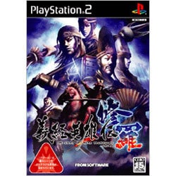義経英雄伝 修羅 [PS2ソフト]