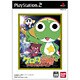 ケロロ軍曹 メロメロバトルロイヤル PlayStation 2 the Best [PS2ソフト]