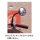 フレキシブルミラー LONG