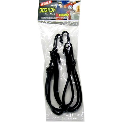 荷台用用品 荷物バンド クロスバンド フリーサイズ NP