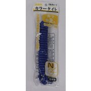 カラフルロープ自転車用 ブルー
