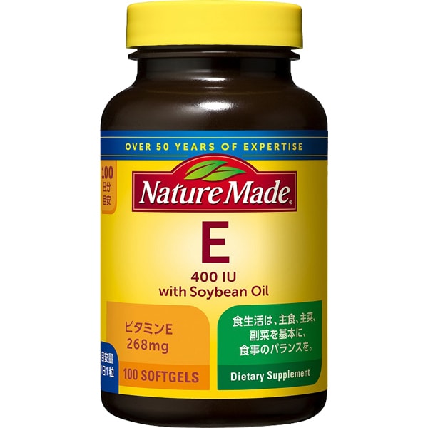 ビタミンE400 100粒入り（100日分 1日1粒目安）