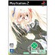 CloverHeart’s looking for happiness ベスト版 [PS2ソフト]