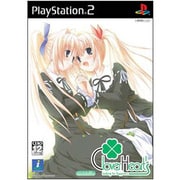 CloverHeart’s looking for happiness ベスト版 [PS2ソフト]