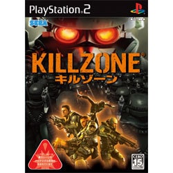 キルゾーン [PS2ソフト]