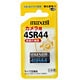 酸化銀電池 6.2V カメラ用 4SR44.1BS B