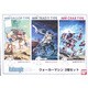 戦闘メカ ザブングル 1/ 144 トラッド・ギャロップ・クラブ [2019年6月再生産]