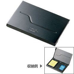 マルチメモリーカードケース ブラック FC-MMC2BK