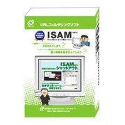 ISAM InterSafe and Manners Win [Windowsソフト]