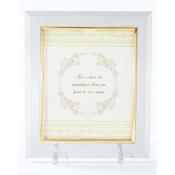 ガラスフレーム KG-8252