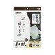 インクジェットプリンタ用紙 和紙 A4 10枚 金銀柄 KJ-W110-5