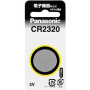 コイン形リチウム電池 CR2320