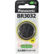コイン形リチウム電池 BR3032