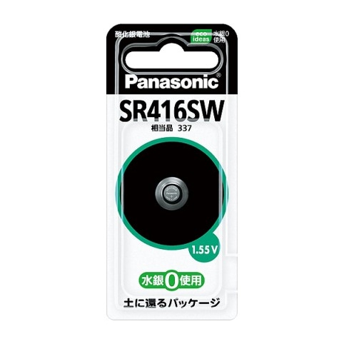 SR-416SW [酸化銀電池]