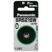 酸化銀電池 1.55V SR-521SW