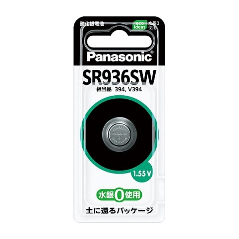 SR-936SW [酸化銀電池]