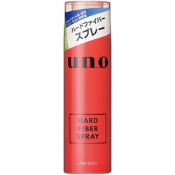 ヨドバシ Com 資生堂 Shiseido Uno ウーノ ハードファイバースプレーn 通販 全品無料配達 ヨドバシ Com 資生堂 Shiseido Uno ウーノ ハードファイバースプレーn 通販 全品無料配達