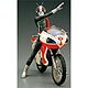 仮面ライダー新1号＆新サイクロン号