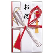 キ-420 祝金封 420