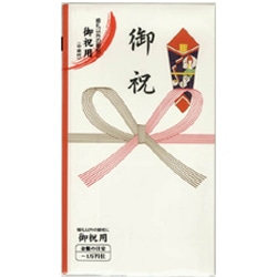 SY-198 祝い多当　198