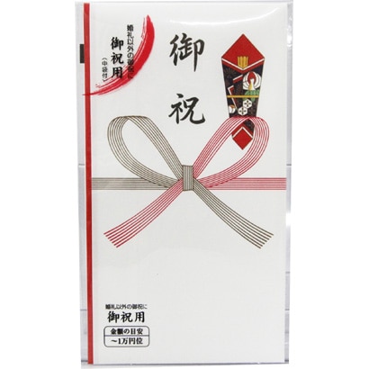 SY-198 祝い多当　198