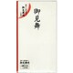 SY-191 見舞い多当　191