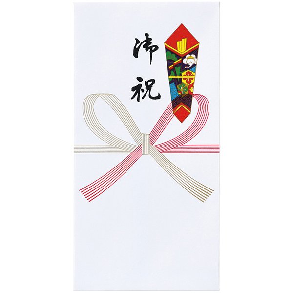 万円袋 117 ノ-Z117