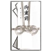 キ-342 仏金封 342