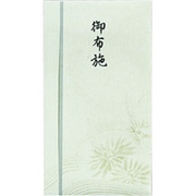 御布施 Pノ-665 仏多当 665