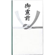 ノ-281 仏多筒 10P
