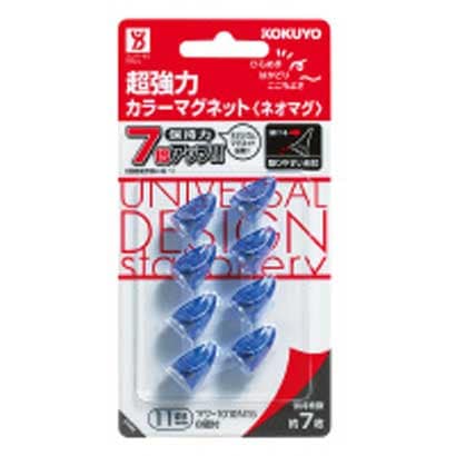 超強力カラーマグネット ネオマグ マク-1010NTB