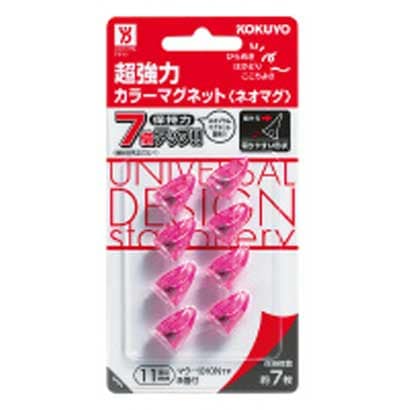 強力カラーマグネット ネオマグ マク-1010NTP