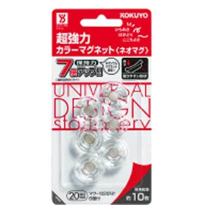 超強力カラーマグネット ネオマグ マク-1020NT