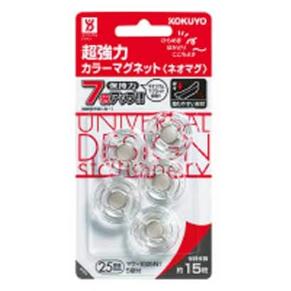 超強力カラーマグネット ネオマグ マク-1025NT