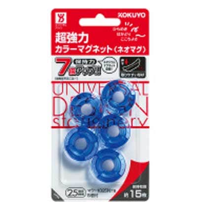 超強力カラーマグネット ネオマグ マク-1025NTB