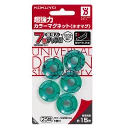 超強力カラーマグネット ネオマグ マク-1025NTG