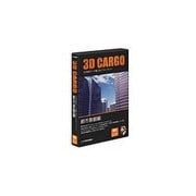 3D CARGO 都市景観編 Win＆Mac