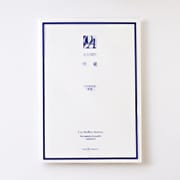 中紙 CGW218 OA A5サイズ 中紙