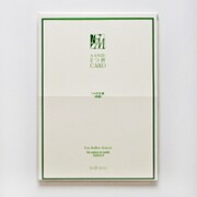 2つ折り カード CGW219 A4 2つ折りカード マーメイド シロ