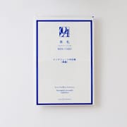 席札 CGW231 席札 2つ折りワシシロ