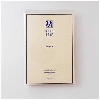 OA 洋形1号封筒 CGE115