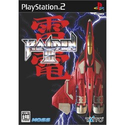 雷電III [PS2ソフト]