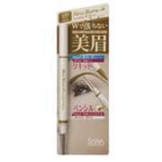 NBラステイングWブロウ LB3 [ラスティングWブロウ]