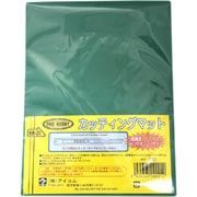KK20 [カッティングマット S]
