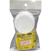 KK39 [ホビーパレット 大 (8枚入り)]
