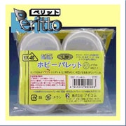 KK40 [ホビーパレット 小 (8枚入り)]