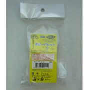 KK52 [ホビーパレット D (6枚入り)]