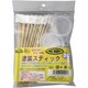 KK129 [塗装スティック (25本入り、絵皿3枚)]
