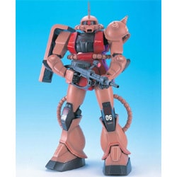 Amazon.co.jp: ジャンボグレード シャア専用ザクⅡ リアルタイプ