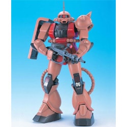 ヨドバシ.com - バンダイ BANDAI JG MS-06S シャア専用ザクII リアル ...